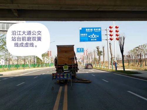 機械設(shè)備