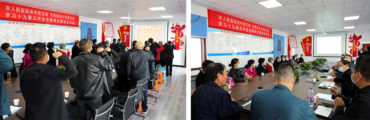 松滋市建筑工程總公司