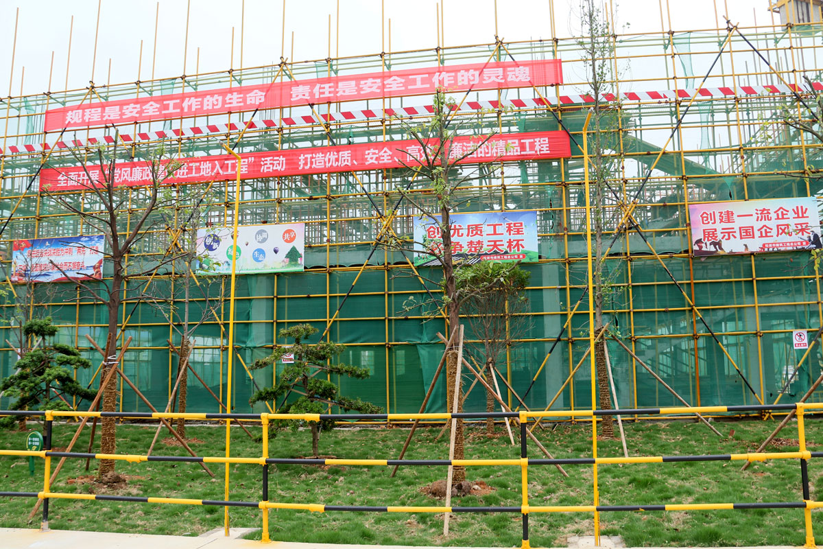 松滋市建筑工程總公司